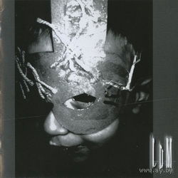 La Division Mentale - L'eXtase Des Fous CD