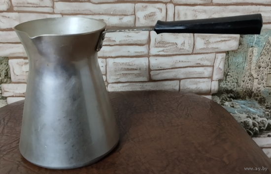 Турка алюминиевая на 0.5 л. эпохи СССР.