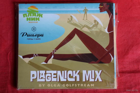 Olga Golfstream - Plagenick Mix (CD)