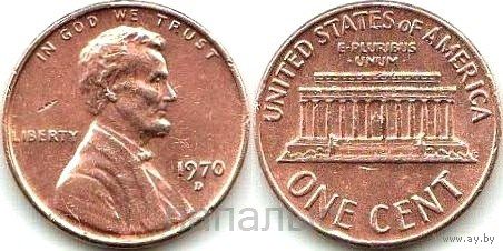 США 1 цент 1970 D