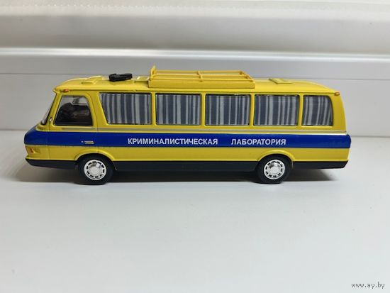 ЗИЛ 118К "Юность"