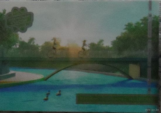 Календарик