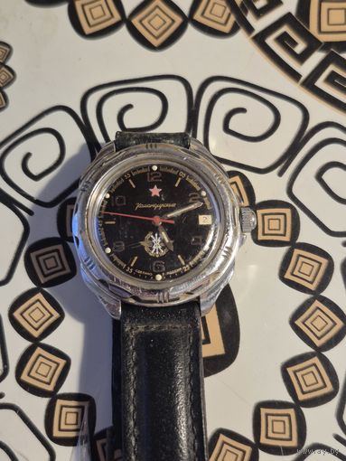 Часы командирские