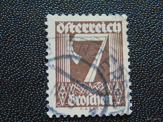 Австрия 1925/27 г. Доплатная.