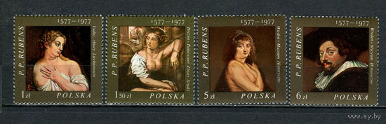 Польша - 1977 - Картины Рубенса - [Mi. 2497-2500] - полная серия - 4 марки. MNH.  (Лот 92Go)-T41P5