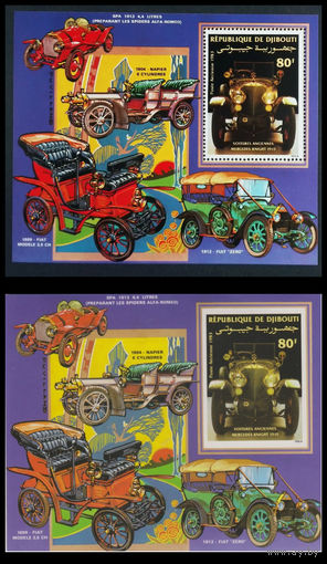 1983 Джибути Легковые автомобили история  MNH