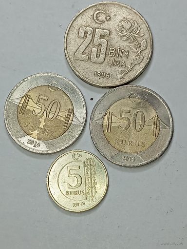 Турция 25 лир 1996 года , 50 куруш 2016 , 2019 года и 5 куруш 2017 года .года .
