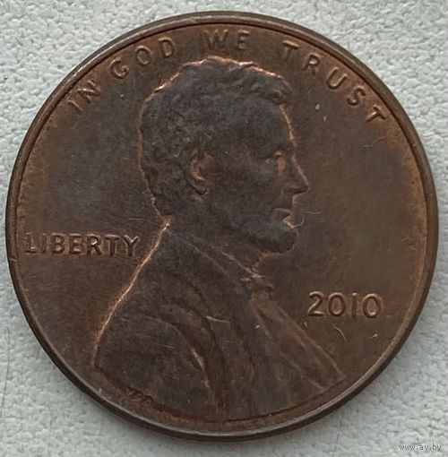 США 1 цент 2010 г.