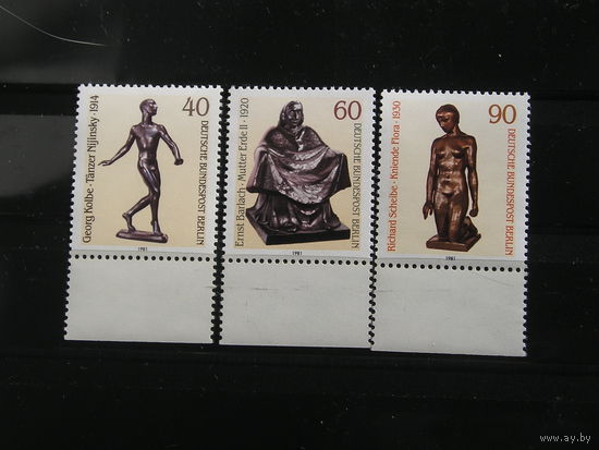 Зап. Берлин 1981 Скульптуры