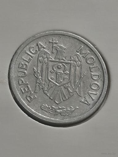 Молдавия 25 бань 1999 г Редкий год!