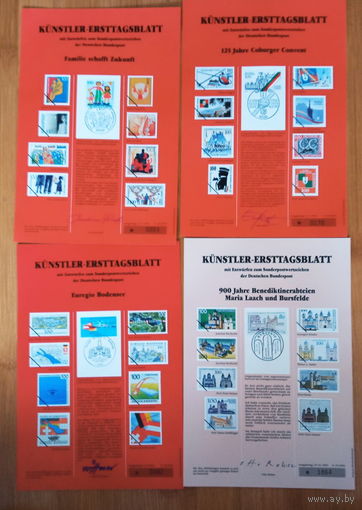 ETB ЕТБ Берлин Германия 1990-1999 первого дня гашения