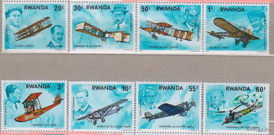 Авиация Самолеты История авиации Руанда 1978 лот 55 (7)-2 ПОЛНАЯ ЧИСТАЯ СЕРИЯ