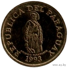 Республика Парагвай.  1 гуарани 1993. ФАО