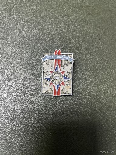 Турбаза терскол мо ссср