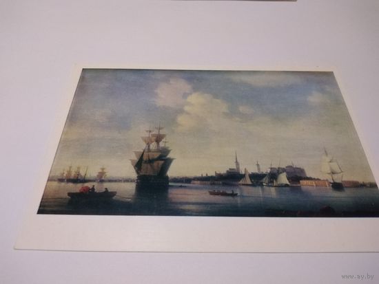 Открытка. И. Айвазовский. Ревель. Таллинн.