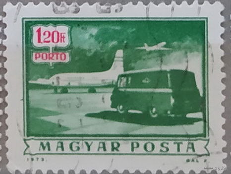 Авиация самолеты Венгрия 1973 год лот 4  РАЗНЫЕ ОТТЕНКИ цена за 1 марку на выбор