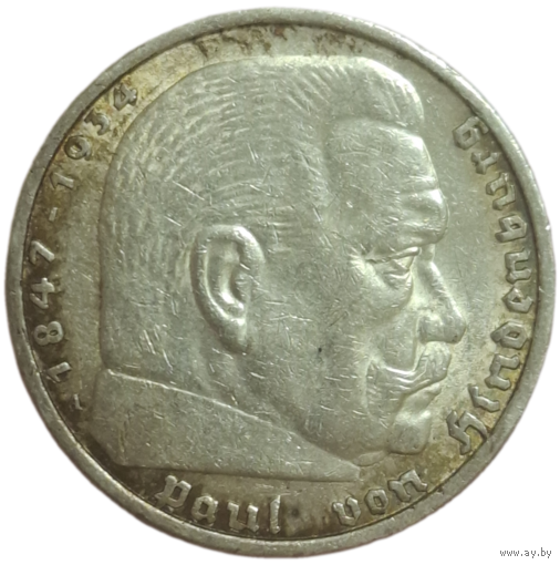 5 марок 1936 A в высокой сохранности