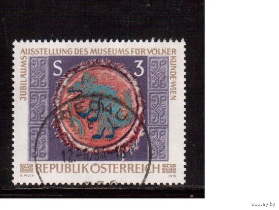 Австрия-1978,(Мих.1570) гаш., Искусство, Музей