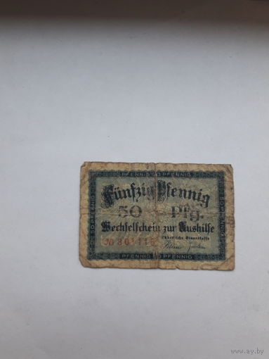 Нотгельд Германия 50 пф. 1918 Любек