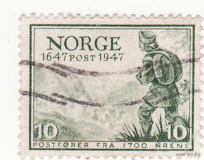 Почтальон (1647-1947) 1947 год