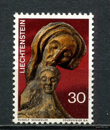 Лихтенштейн - 1970 - Рождество - [Mi. 532] - полная серия - 1 марка. MNH.  (Лот 99Fz)-T25P39