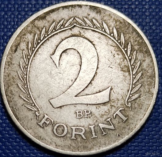 Венгрия 2 форинта 1964 г