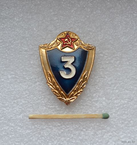 Классность 3. Винт. Легкий.