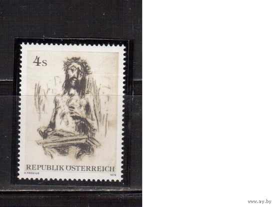 Австрия-1979,(Мих.1626) **,  Современное Искусство,Живопись, (одиночка)