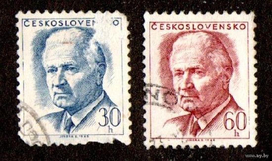 Марки Чехословакии-1968- Президент Svoboda
