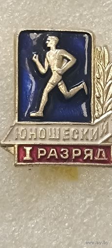 Значок