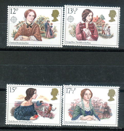 Великобритания - 1980г. - известные люди. Европа - 4 марки - полная серия, MNH [Mi 841-844]. #3-GB-Z-1-10