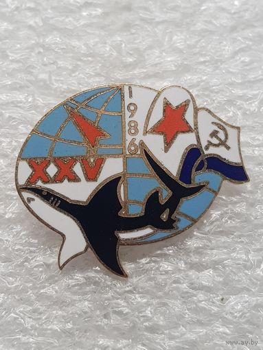 XXV лет атомная подводная лодка пр.941 Акула 1986*