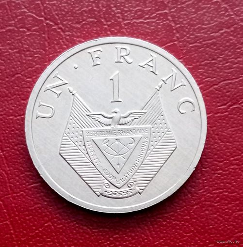 Руанда 1 франк 1985