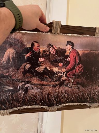 Декоративное панно Охотники на привале