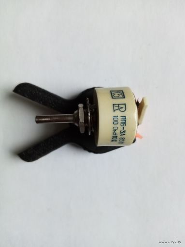 Переменный резистор, потенциометр ППБ-3А 100 Ом