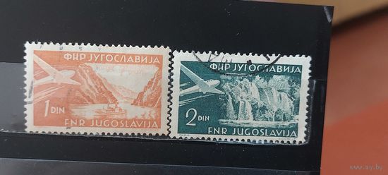 РАСПРОДАЖА ЮГОСЛАВИЯ. Гаш.