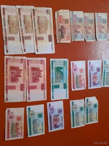 Банкноты 1990-ые  - 2000-ые