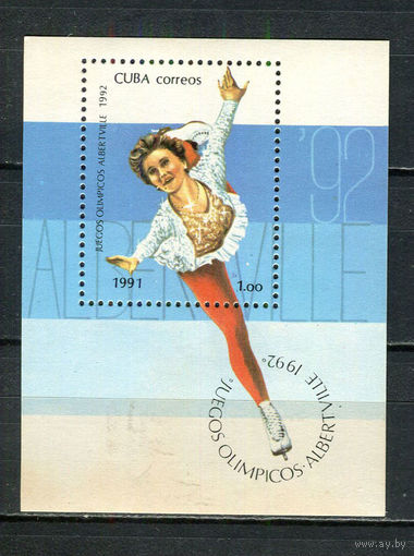 Уба - 1991 - Зимние Олимпийские игры - (пожелтевший клей) - [Mi. bl. 125] - 1 блок. MNH.  (Лот 36JC)-TG3P57