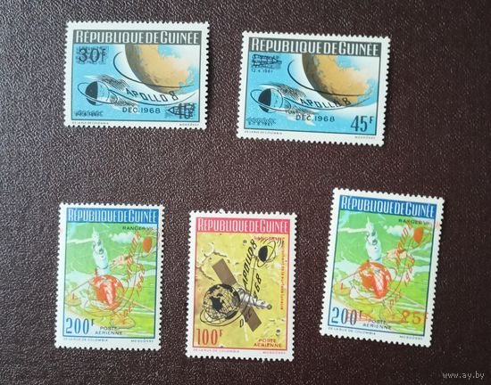 Гвинея** 1969 Аполлон 8