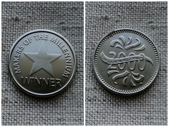 ЖЕТОН памятный ВЕЛИКОБРИТАНИЯ 1999 г. Люди тысячелетия 2000 - /WINNER/Makers of the Millennium