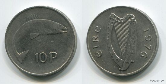 Ирландия. 10 пенсов (1976, XF)