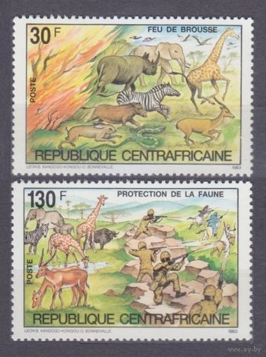 1984 Центральноафриканская Республика 1004-1005 Фауна - Охота 8,50 евро