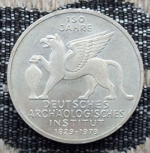 Германия ГДР 5 марок 1979 года, J. UNC. Орел. Грифон. Орел. Серебро! Сторгуй за свою цену, предложи обмен! Y