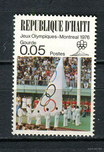 Гаити - 1978 - Летние Олимпийские игры 5С - [Mi.1326] - 1 марка. MNH.  (LOT HB2)-T10P2