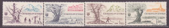 1453-1456  Чехословакия 1964 год (серия 4 марки) Туристическое движение в Чехословакии ** (АПР