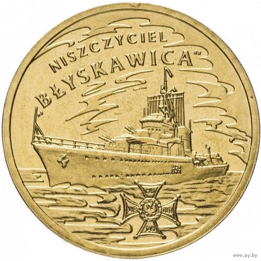 Польша 2 злотых, 2012 Польские суда - Эсминец "Молния" UNC