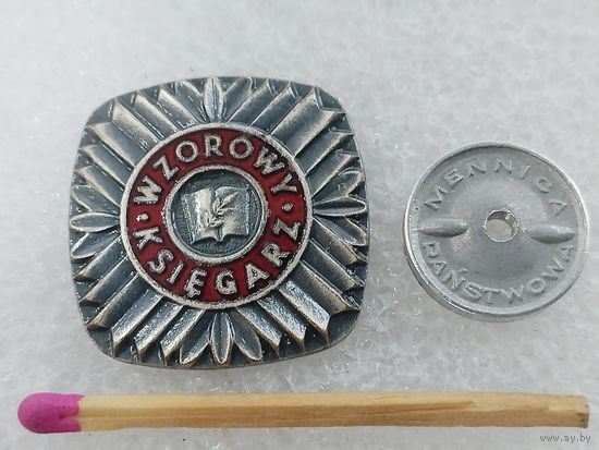 Знак-фрачник ПНР. Отличный книжный продавец. тяжёлый, винт