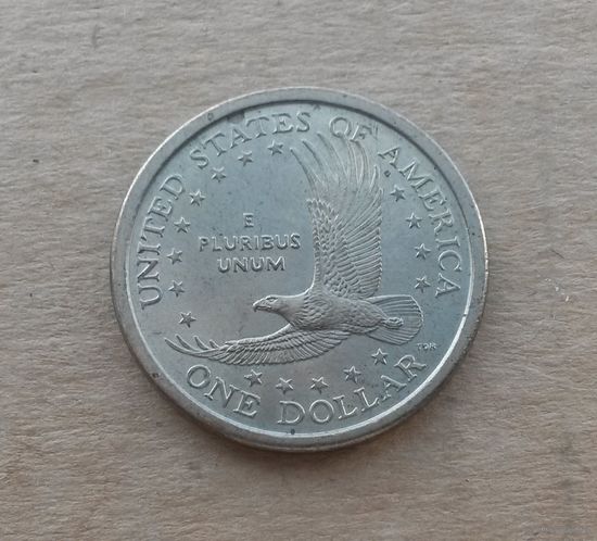 США, доллар 2000 г., Р, американский орел/Сакагавея