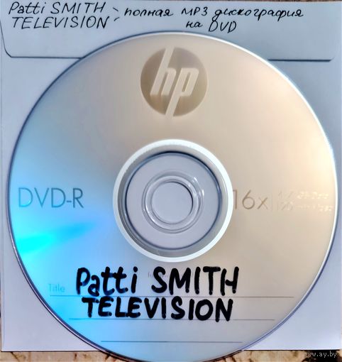 DVD MP3 полная дискография Patti SMITH, TELEVISION - 1 DVD