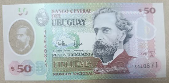 50 песо 2020 года - полимер - Уругвай - UNC